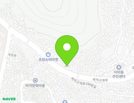 부산광역시 서구 까치고개로 159 (아미동2가, 천주아파트) 지도