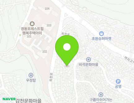 부산광역시 서구 옥천로164번길 17-3 (아미동2가, 천아노인정) 지도