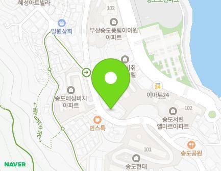 부산광역시 서구 암남공원로 57 (암남동) 지도