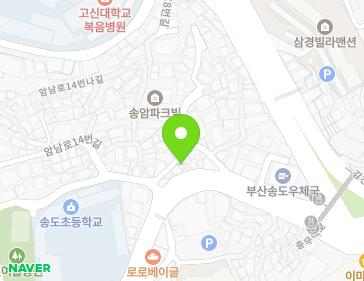 부산광역시 서구 충무대로 37-1 (암남동) 지도