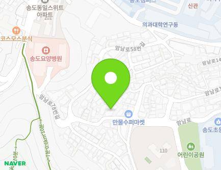부산광역시 서구 암남로58번길 10 (암남동, 청탑그린빌라) 지도