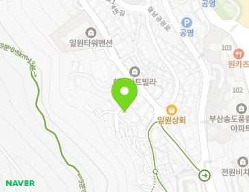 부산광역시 서구 장군산로46번길 9-9 (암남동, 백조빌라) 지도