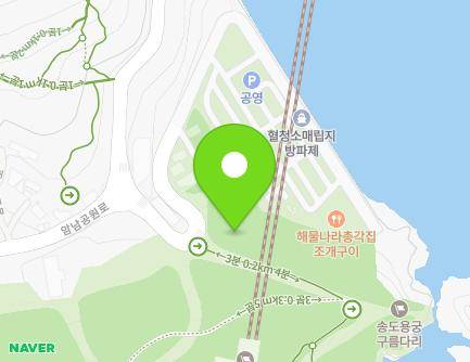 부산광역시 서구 암남공원로 179-22 (암남동, 암남공원관리사무소) 지도