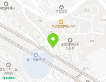 부산광역시 서구 천해로7번길 33 (암남동, 송도자유비치아파트) 지도