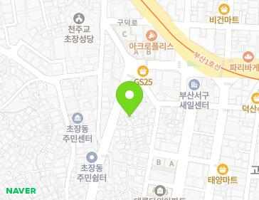 부산광역시 서구 천마로201번길 73-14 (초장동) 지도