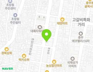 부산광역시 서구 천마로205번길 26 (충무동2가) 지도