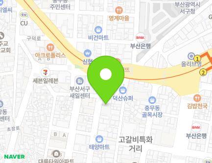 부산광역시 서구 천마로 230-1 (충무동2가, 파인빌원룸) 지도