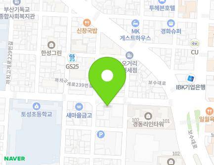 부산광역시 서구 까치고개로 250 (토성동1가, 제우스) 지도