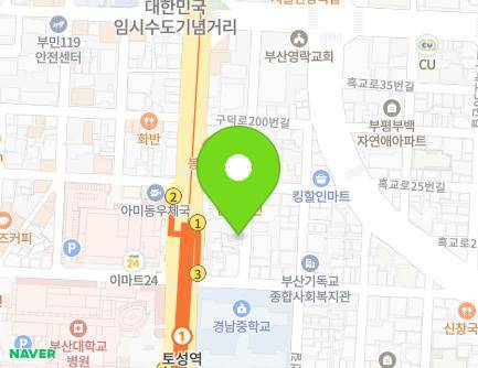 부산광역시 서구 대청로6번길 38 (토성동3가) 지도