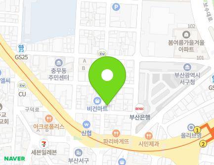 부산광역시 서구 구덕로124번길 14 (토성동4가) 지도