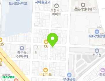 부산광역시 서구 구덕로148번길 38 (토성동4가) 지도