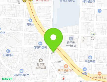 부산광역시 서구 아미초장로 5 (토성동5가, 한성아파트) 지도