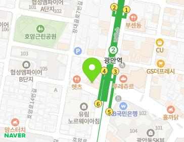 부산광역시 수영구 수영로 577 (광안동) 지도