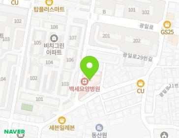 부산광역시 수영구 광일로43번길 25 (광안동) 지도