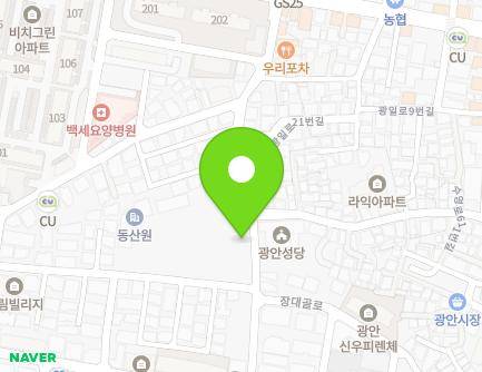 부산광역시 수영구 광일로29번길 50 (광안동) 지도
