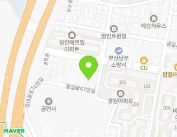 부산광역시 수영구 광일로 71 (광안동) 지도