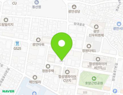 부산광역시 수영구 장대골로27번길 10 (광안동, 작은천사어린이집) 지도