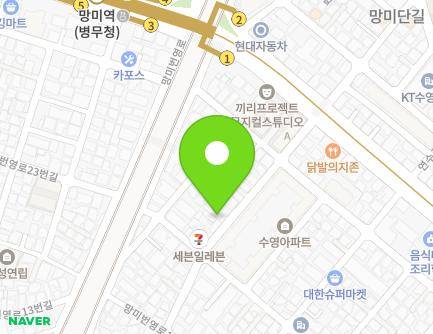 부산광역시 수영구 연수로370번길 26 (광안동, 부산제일교회) 지도