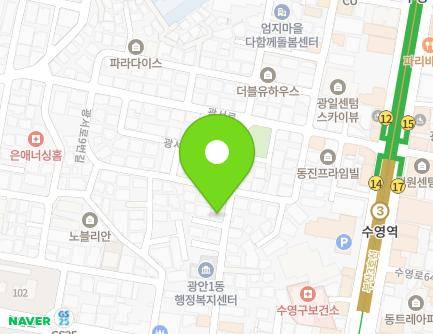 부산광역시 수영구 광일로14번길 25-2 (광안동, 가림어린이집) 지도