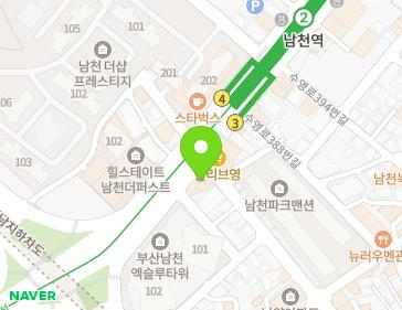 부산광역시 수영구 수영로 382 (남천동, 광림빌딩) 지도
