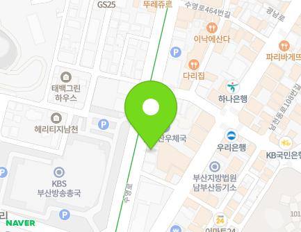 부산광역시 수영구 수영로 446 (남천동, 남천1치안센터) 지도