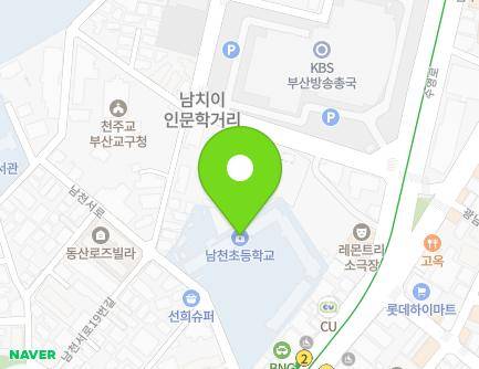 부산광역시 수영구 남천서로 14 (남천동, 남천초등학교) 지도