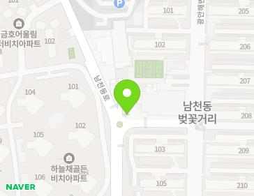 부산광역시 수영구 광안해변로 95 (남천동, 비치아파트에이상가) 지도