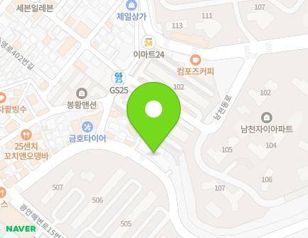 부산광역시 수영구 황령대로489번길 83 (남천동, 수영구노인복지관) 지도