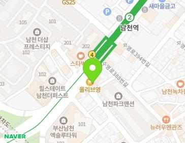 부산광역시 수영구 수영로 384 (남천동, 수영빌딩) 지도