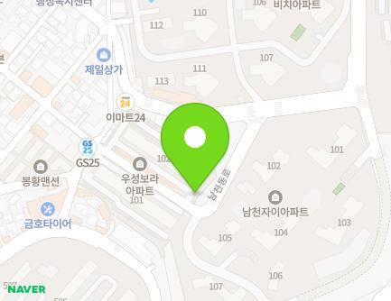 부산광역시 수영구 수영로408번길 55 (남천동, 우성보라) 지도