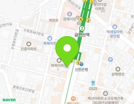 부산광역시 수영구 수영로 479 (남천동, 화목타운) 지도