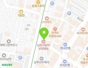 부산광역시 수영구 수영로 456 (남천동) 지도