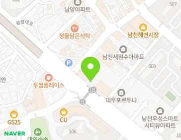 부산광역시 수영구 황령대로 493 (남천동) 지도