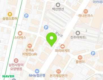 부산광역시 수영구 광남로 45 (남천동) 지도