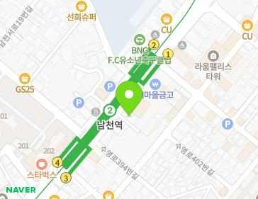 부산광역시 수영구 수영로 400 (남천동) 지도