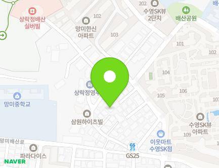 부산광역시 수영구 망미배산로76번가길 18-7 (망미동) 지도