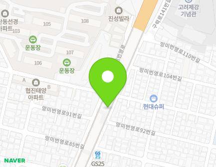 부산광역시 수영구 망미번영로 96-1 (망미동) 지도