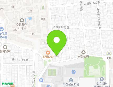 부산광역시 수영구 망미배산로48번길 4 (망미동) 지도