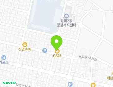 부산광역시 수영구 망미번영로88번길 67 (망미동) 지도