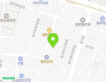 부산광역시 수영구 연수로310번길 35 (망미동) 지도