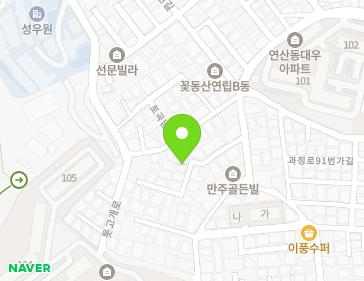 부산광역시 수영구 망미배산로24번길 141-14 (망미동, 태광주택) 지도