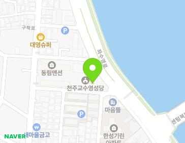 부산광역시 수영구 좌수영로 119 (망미동, 수영성당) 지도