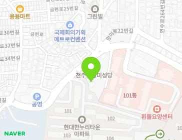부산광역시 수영구 금련로43번길 48 (망미동, 망미성당) 지도