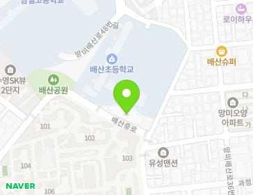 부산광역시 수영구 배산중로 27 (망미동, 망미제일교회) 지도