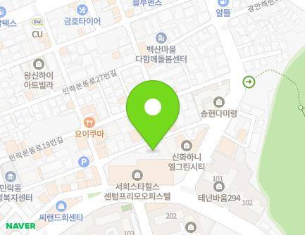 부산광역시 수영구 민락본동로11번길 19 (민락동, 경향하이빌) 지도