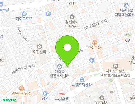 부산광역시 수영구 민락본동로11번길 54 (민락동, 동화주택) 지도