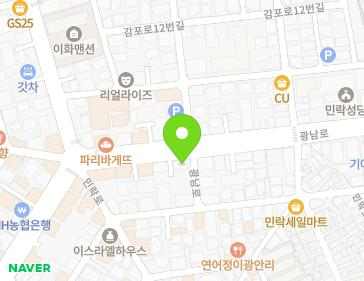 부산광역시 수영구 광남로 214 (민락동, 민락동클리닉센터) 지도
