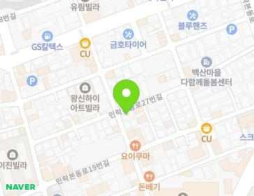 부산광역시 수영구 민락본동로27번길 41 (민락동, 민락빌리지) 지도