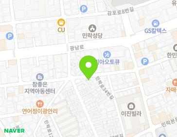 부산광역시 수영구 민락로34번길 46 (민락동, 민락힐빌리지) 지도