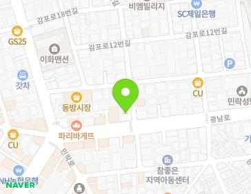 부산광역시 수영구 광남로 211 (민락동, 서연빌딩) 지도